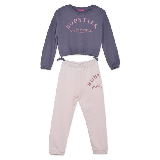 Bodytalk Παιδικές φόρμες σετ